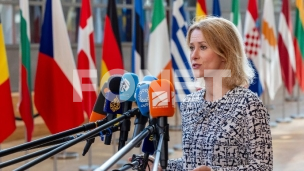 I Zapadni Balkan u agendi